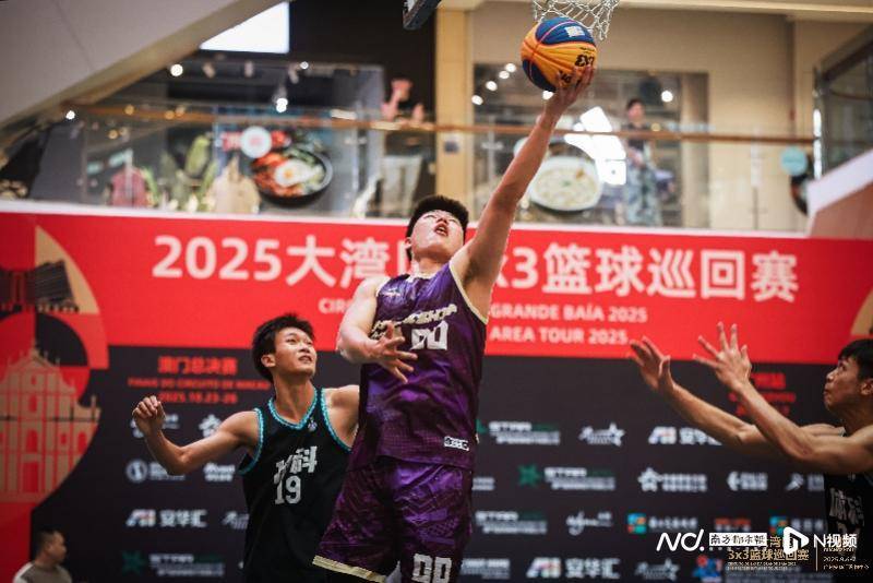 开云体育官网包含广州队迎NBA总决赛关键赛，今晨止住颓势，目标明确，训练强度明显提升的词条
